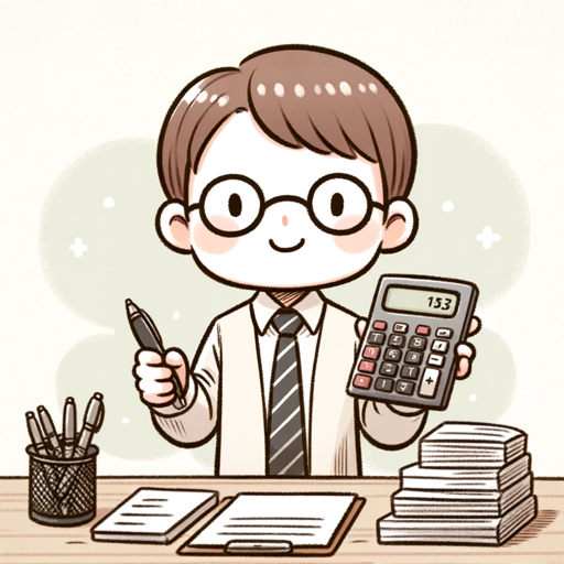 確定申告くん logo