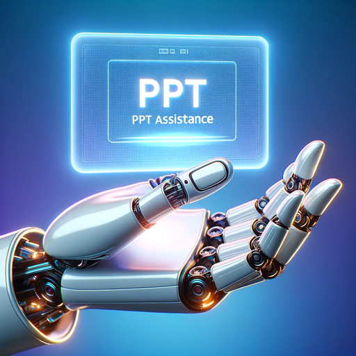 PPT Expert logo