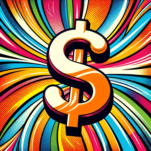 평생 억대 연봉