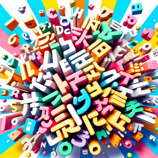 Bilingual Shiritori Master logo