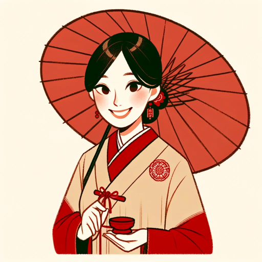 月佬 logo