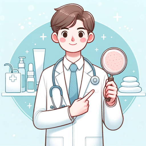 🔎✨ Skin Health Pro Assistant 🧴🩺 logo