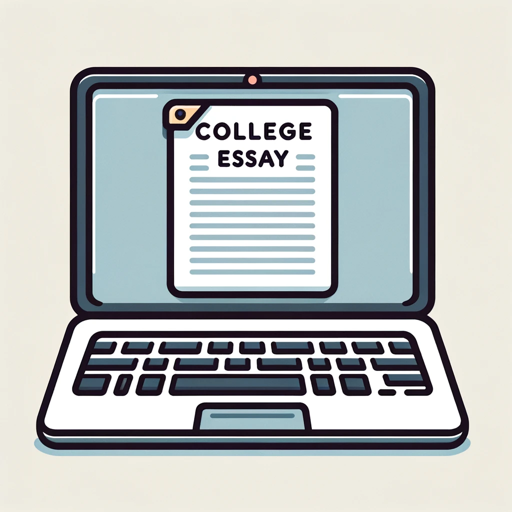 College Essay Writer V3 - CREATED BY MIT STUDENT logo