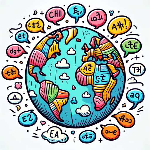 Polyglot Research Supporter logo