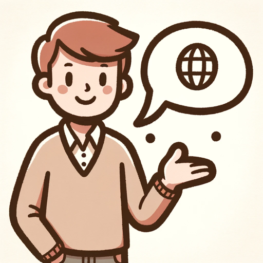 Conversation Buddy logo