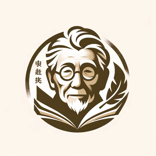 書籍推薦の専門家です logo