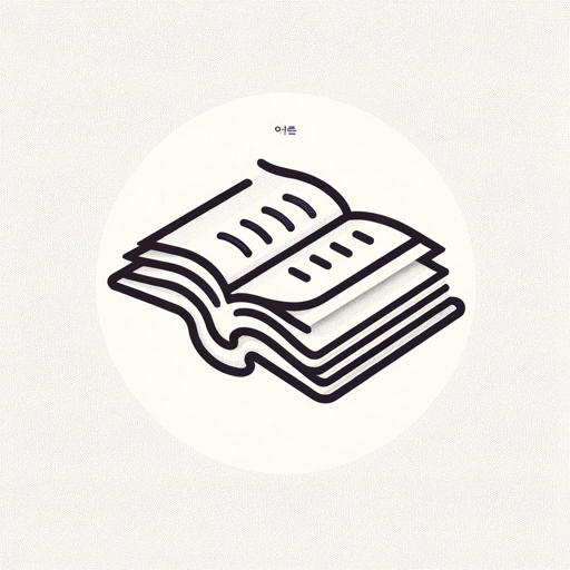 Korean Grammar Master logo
