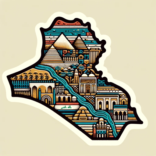 تاريخ وثقافة العراق