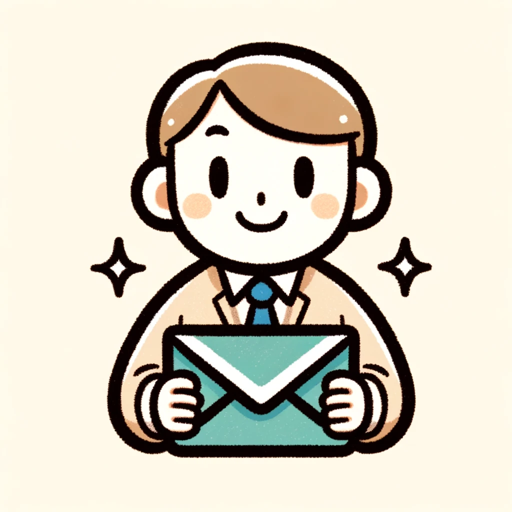 Email Assistant logo