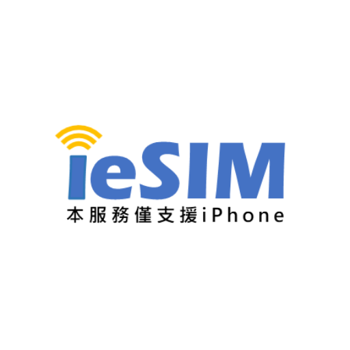 iesim logo