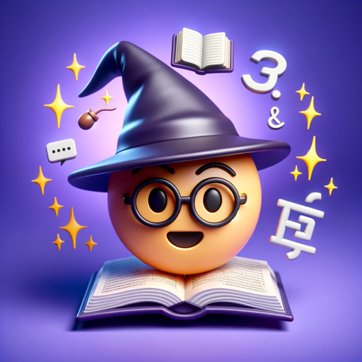 Emoji Wizard logo