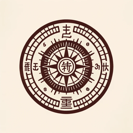 风水大师看户型图 logo