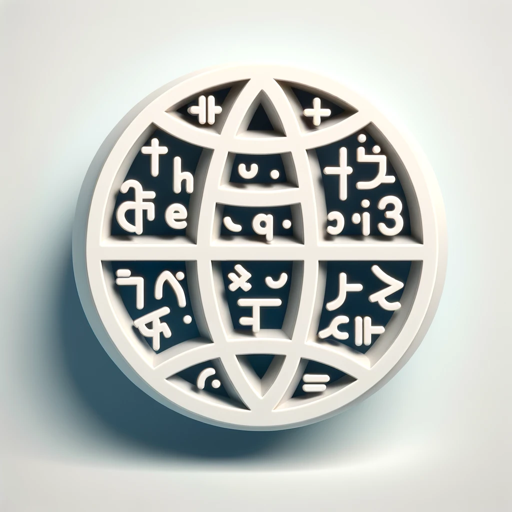 Language Inventor logo