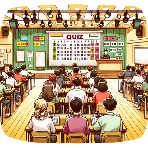 Quiz Master Analyzer of Over 8th Grade logo