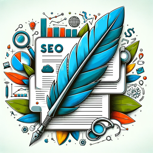 SEO FUNDAMENTALS GUIDE logo