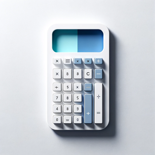 Integral Calculus Pal logo