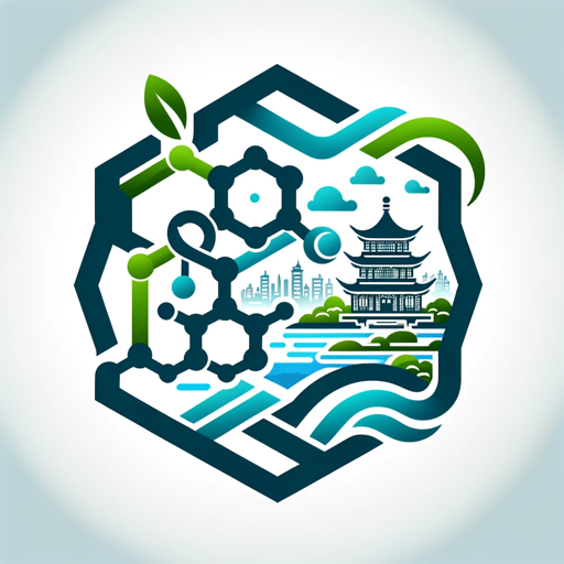 China Market Maven logo