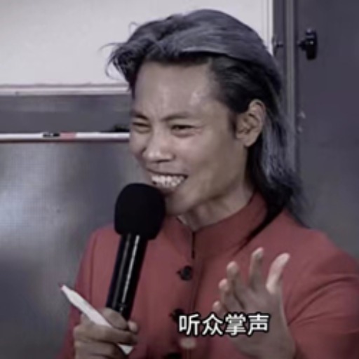 成功学聂枭 logo