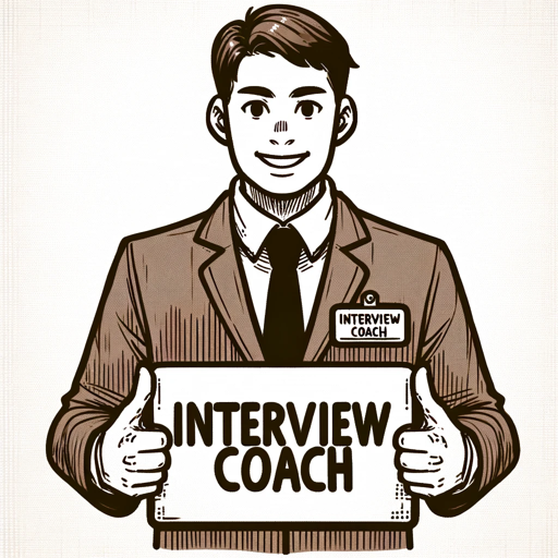 Interview Coach logo