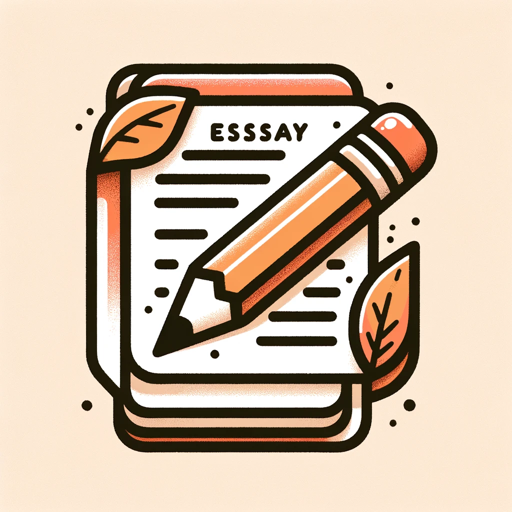 Essay Writer -  best essay writing service logo