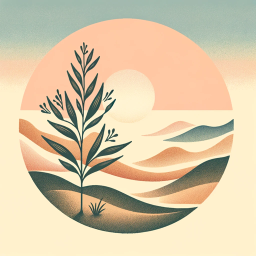 مرشد السكينة logo