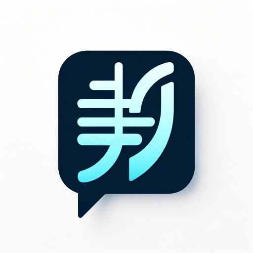 Translate AI (No Ads)