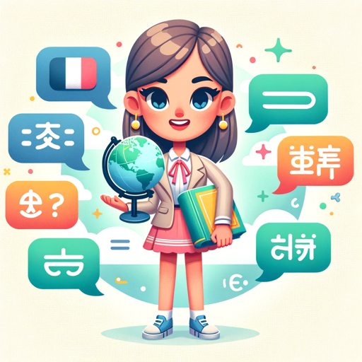 Multilingual Virtual Language Practice Friend logo