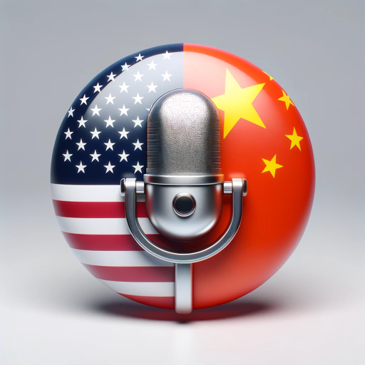 Chinese/English Voice Translator logo