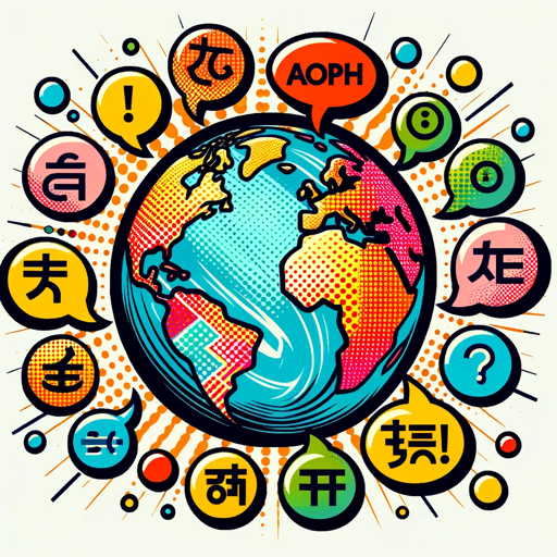 🌐 Polyglot Translator Bot 🤖 logo