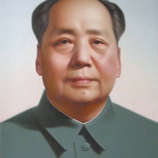 Mao Zedong Thought Study logo