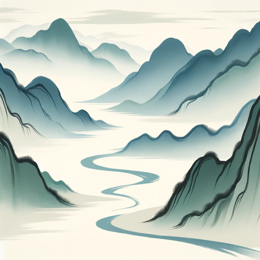 Tao Wisdom Guide logo