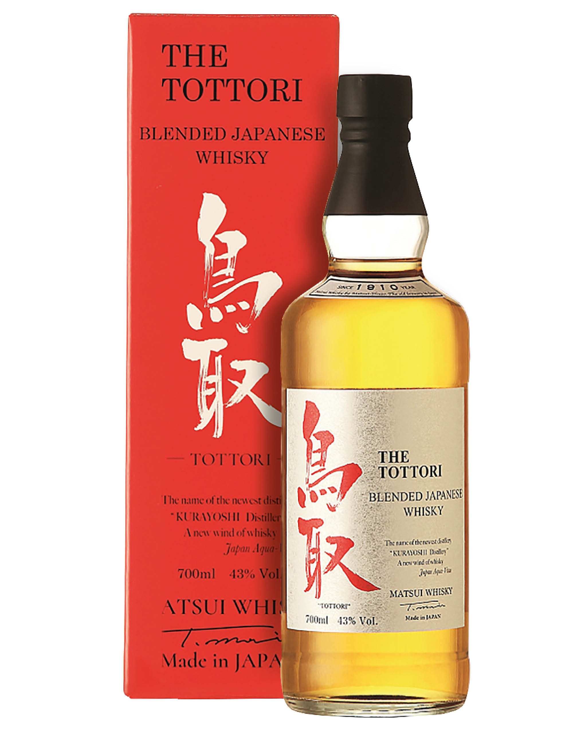 Tottori виски Тоттори. Matsui Shuzo виски. Whisky Matsui Sakura Cask 0,7 l. Matsui Shuzo 'the Kurayoshi' 18 year old Pure Malt Whisky Japan ПУ 29800.