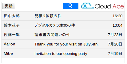 gmail_api_01