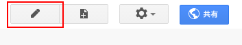 gmail_api_05