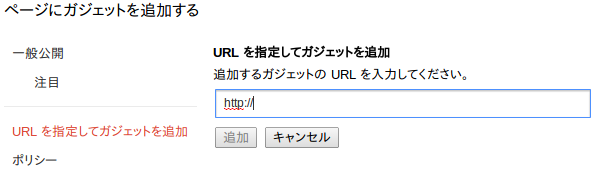 gmail_api_08