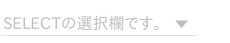 select1