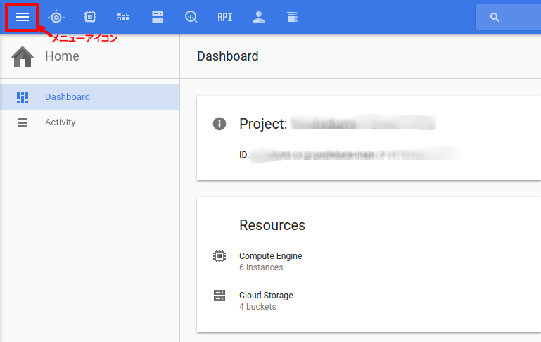 2.1 menu icon click_v2