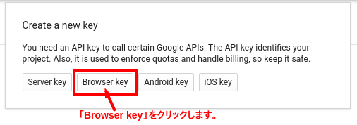 3.3 browser-key-click
