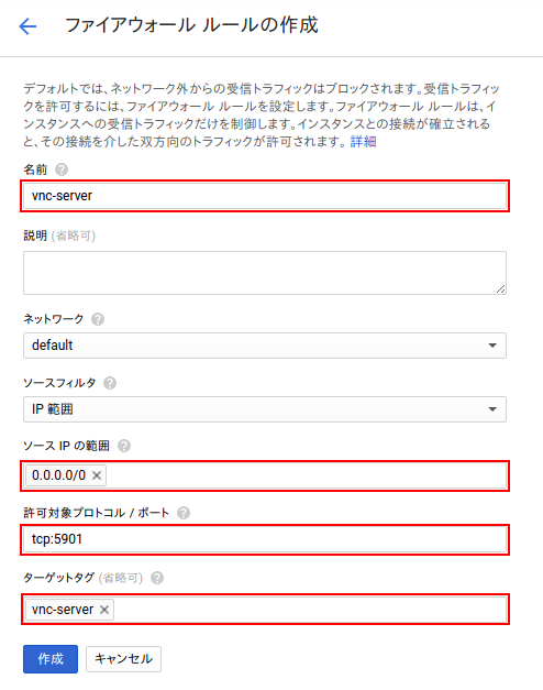 gui2