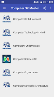 Computer Gk Master App Free Offline Download Android Apk Market