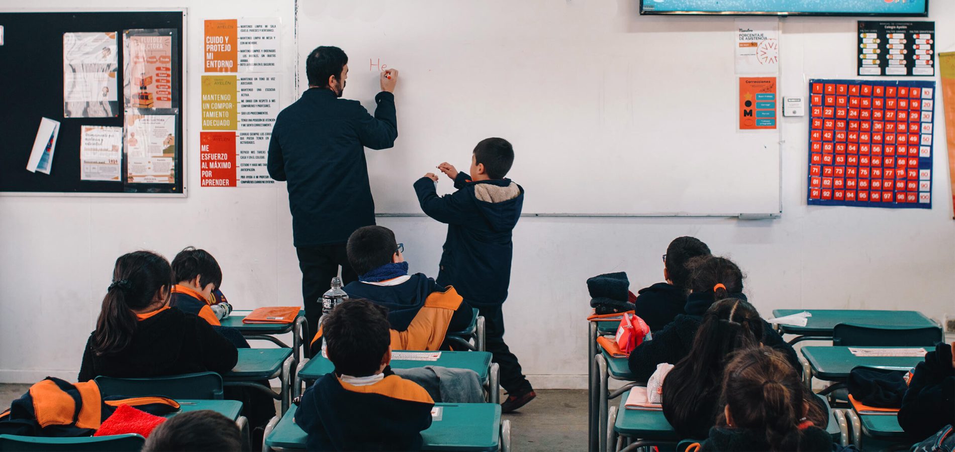 Aptus, Juntos potenciamos la calidad de la educación