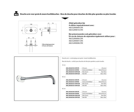 INFO 460.20020C30-SUP - referenties