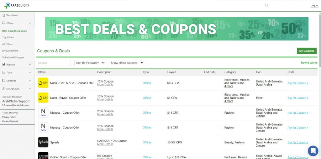 Arabclicks Offline coupons list