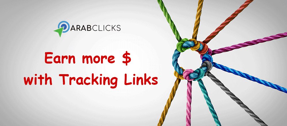 Learn to use Affiliate Link Tracking!