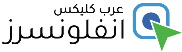 Arabclicks Logo