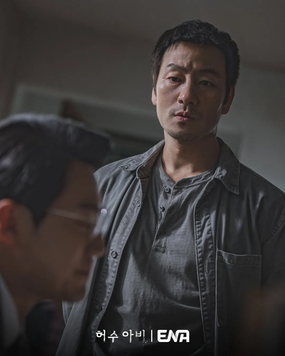 박해수, 이희준에게 거절 불가 제안…'허수아비' 3화 관전 포인트