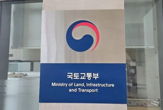 부동산 온라인 위법 의심 광고 1만여건 적발…절반 이상이 허위·과장 표시