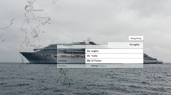 14 Day Southeast Asia Cruise Deals: A journalistic data roundup of 14-day Southeast Asia itineraries, pricing signals, and what to verify