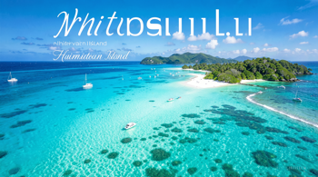 7-night luxury Hamilton Island getaway with flights and meals included: A Comprehensive Industry Analysis