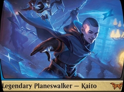 Dimir Ninjas Standard preview